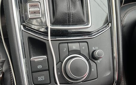 Mazda CX-5 II, 2021 год, 3 150 000 рублей, 15 фотография