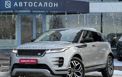 Land Rover Range Rover Evoque II, 2025 год, 5 990 000 рублей, 1 фотография