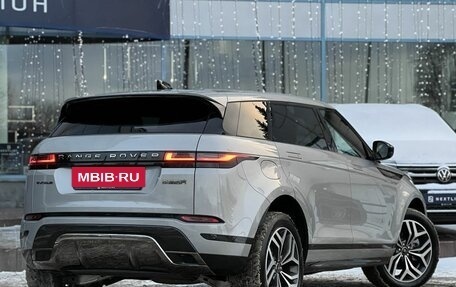 Land Rover Range Rover Evoque II, 2025 год, 5 990 000 рублей, 3 фотография