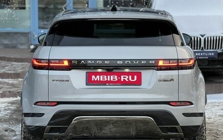 Land Rover Range Rover Evoque II, 2025 год, 5 990 000 рублей, 6 фотография