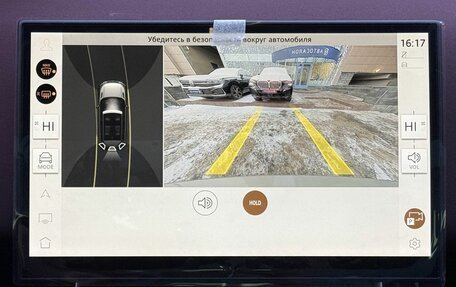 Land Rover Range Rover Evoque II, 2025 год, 5 990 000 рублей, 18 фотография