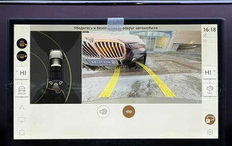 Land Rover Range Rover Evoque II, 2025 год, 5 990 000 рублей, 19 фотография