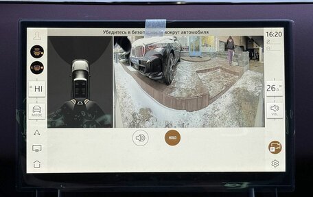 Land Rover Range Rover Evoque II, 2025 год, 5 990 000 рублей, 25 фотография