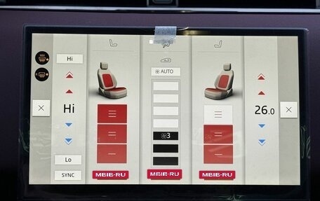 Land Rover Range Rover Evoque II, 2025 год, 5 990 000 рублей, 22 фотография