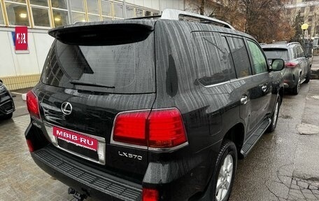 Lexus LX III, 2008 год, 3 350 000 рублей, 5 фотография