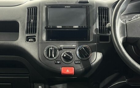 Nissan AD III, 2018 год, 1 050 000 рублей, 11 фотография