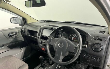 Nissan AD III, 2018 год, 1 050 000 рублей, 8 фотография