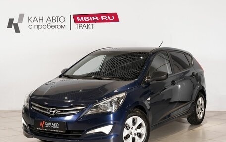 Hyundai Solaris II рестайлинг, 2015 год, 1 180 000 рублей, 1 фотография