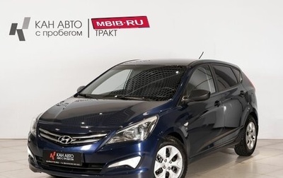 Hyundai Solaris II рестайлинг, 2015 год, 1 180 000 рублей, 1 фотография