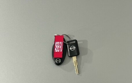 Nissan AD III, 2018 год, 1 050 000 рублей, 22 фотография