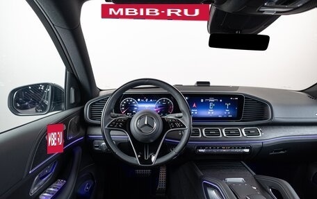 Mercedes-Benz GLS, 2025 год, 16 490 000 рублей, 13 фотография