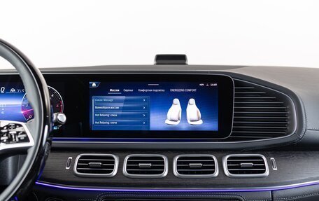 Mercedes-Benz GLS, 2025 год, 16 490 000 рублей, 25 фотография