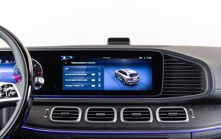 Mercedes-Benz GLS, 2025 год, 16 490 000 рублей, 29 фотография