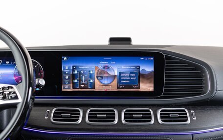 Mercedes-Benz GLS, 2025 год, 16 490 000 рублей, 27 фотография