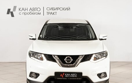 Nissan X-Trail, 2018 год, 1 882 900 рублей, 2 фотография