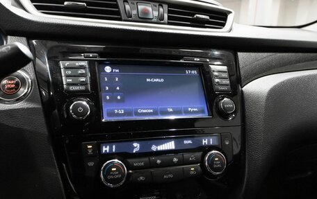 Nissan X-Trail, 2018 год, 1 882 900 рублей, 7 фотография