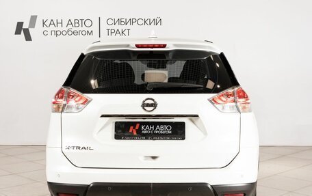 Nissan X-Trail, 2018 год, 1 882 900 рублей, 4 фотография