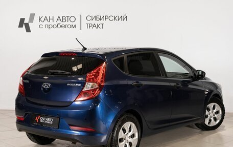 Hyundai Solaris II рестайлинг, 2015 год, 1 180 000 рублей, 3 фотография