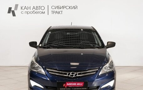 Hyundai Solaris II рестайлинг, 2015 год, 1 180 000 рублей, 2 фотография