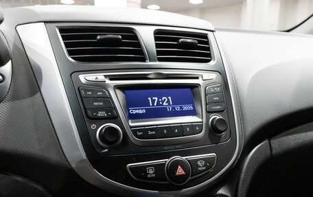 Hyundai Solaris II рестайлинг, 2015 год, 1 180 000 рублей, 7 фотография