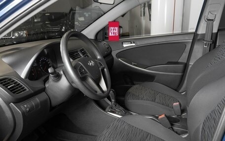 Hyundai Solaris II рестайлинг, 2015 год, 1 180 000 рублей, 9 фотография