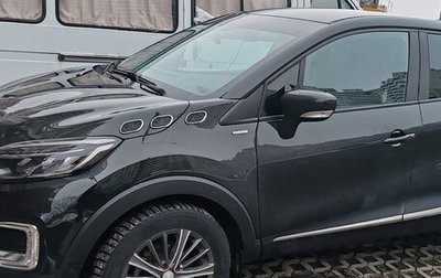 Renault Kaptur I рестайлинг, 2018 год, 1 678 000 рублей, 1 фотография
