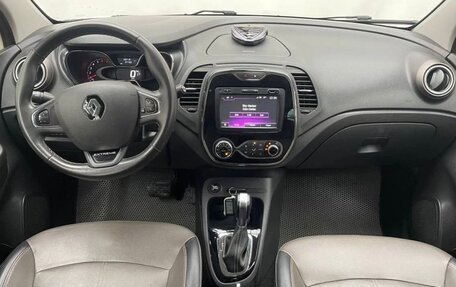 Renault Kaptur I рестайлинг, 2018 год, 1 678 000 рублей, 6 фотография