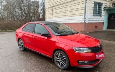 Skoda Rapid I, 2018 год, 1 450 000 рублей, 1 фотография