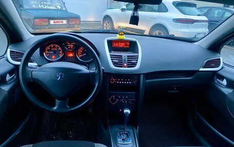 Peugeot 207 I, 2007 год, 310 000 рублей, 5 фотография