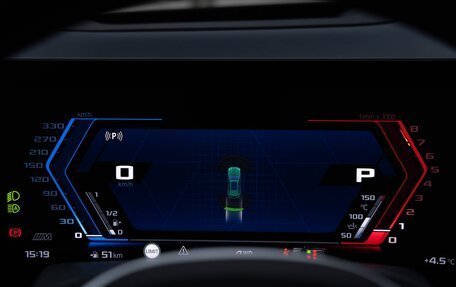 BMW X5 M, 2024 год, 16 900 000 рублей, 14 фотография