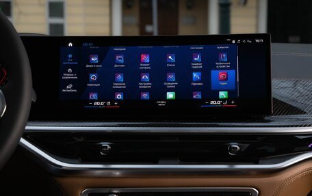 BMW X5 M, 2024 год, 16 900 000 рублей, 15 фотография