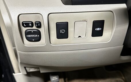 Toyota Camry, 2008 год, 1 200 000 рублей, 23 фотография