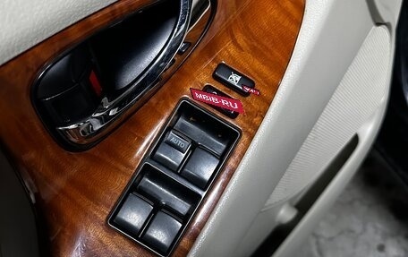 Toyota Camry, 2008 год, 1 200 000 рублей, 22 фотография