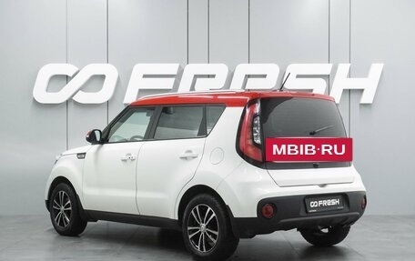KIA Soul II рестайлинг, 2018 год, 1 599 000 рублей, 2 фотография