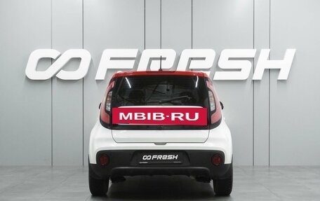 KIA Soul II рестайлинг, 2018 год, 1 599 000 рублей, 4 фотография