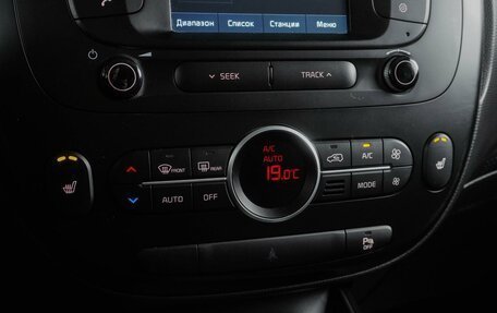 KIA Soul II рестайлинг, 2018 год, 1 599 000 рублей, 19 фотография