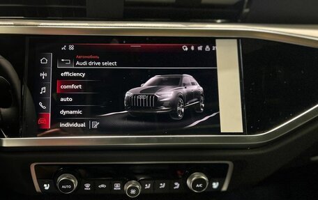 Audi Q3, 2025 год, 5 399 000 рублей, 14 фотография