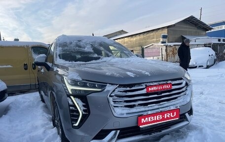 Haval Jolion, 2023 год, 1 650 000 рублей, 1 фотография