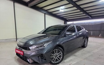 KIA K3, 2022 год, 1 510 013 рублей, 1 фотография