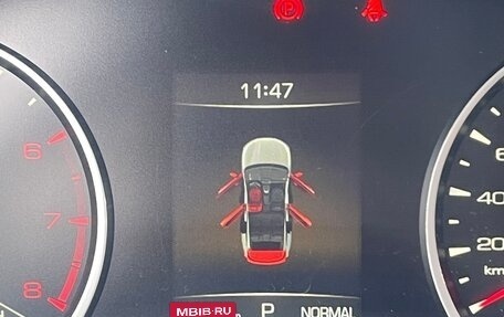 Haval Jolion, 2023 год, 1 650 000 рублей, 15 фотография