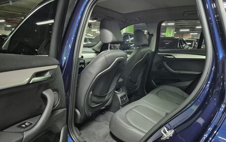 BMW X1, 2021 год, 2 520 013 рублей, 11 фотография