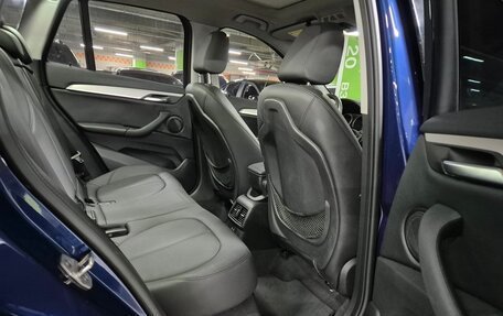 BMW X1, 2021 год, 2 520 013 рублей, 12 фотография