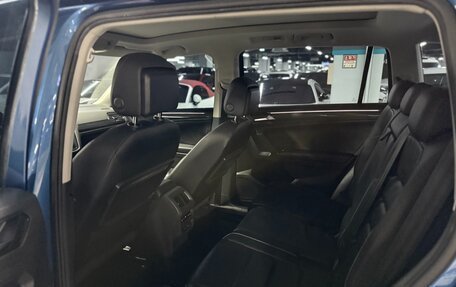 Volkswagen Tiguan II, 2020 год, 2 210 013 рублей, 13 фотография