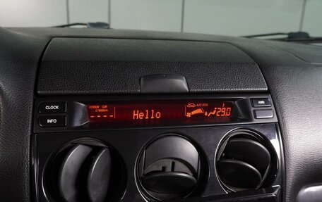 Mazda 6, 2006 год, 449 000 рублей, 15 фотография