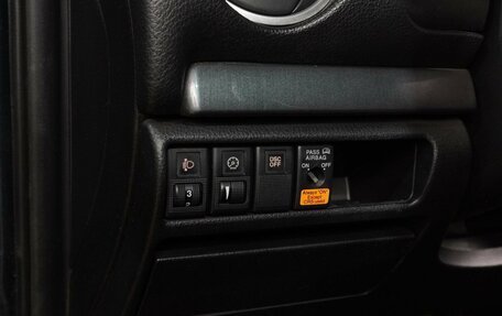 Mazda 6, 2006 год, 449 000 рублей, 17 фотография