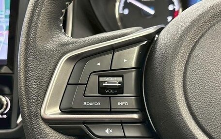 Subaru Forester, 2018 год, 2 009 000 рублей, 12 фотография