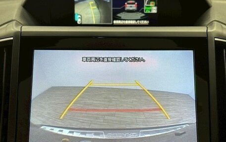 Subaru Forester, 2018 год, 2 009 000 рублей, 24 фотография