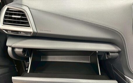 Subaru Forester, 2018 год, 2 009 000 рублей, 33 фотография