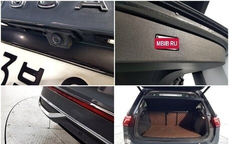 Volkswagen Tiguan II, 2021 год, 2 410 013 рублей, 16 фотография