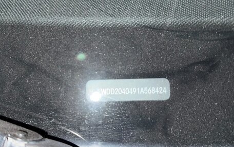 Mercedes-Benz C-Класс, 2011 год, 900 000 рублей, 8 фотография